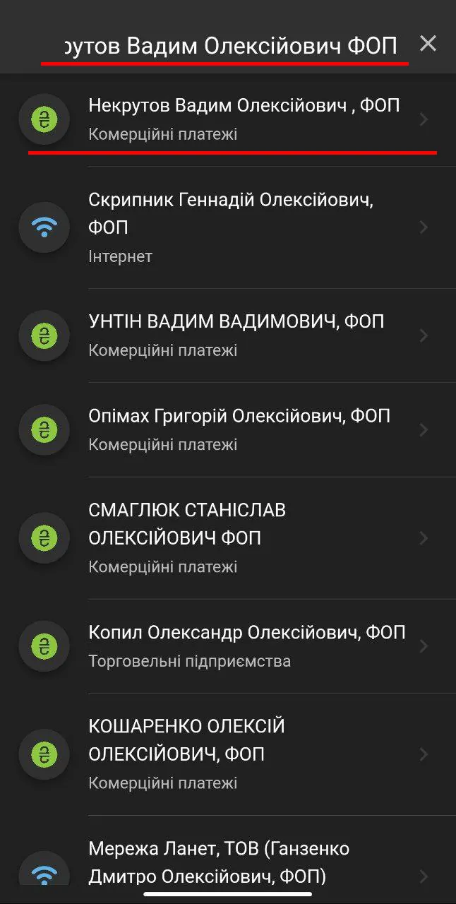 Крок 4